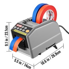 VEVOR Automatic Electric Tape Dispenser 110V Packaging Machine Glass Fiber Tape