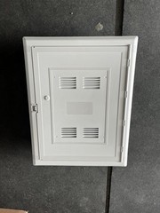 Primex Manufacturing P2100K 21″ Plastic Enclosure w/Base and Hinged Lid