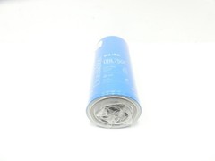 Donaldson DBL7505 Spin On Lube Filter