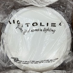Philips Lightolier 7″ ROUND SURFACE MOUNT27K, 90CRI, 120V MATTE WHITE S7R927K10