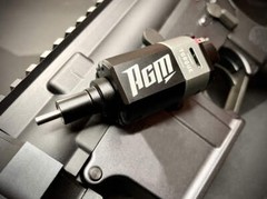 DUALSKY AGM Torque 480 Outrunner Brushless Motor for V2 Gearbox + Gel Blaster