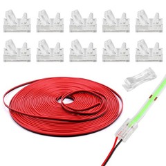 HOMELYLIFE 2Pin COB LED Strip Connectors 8mm Soldless 10 Pack with 8mm, Red