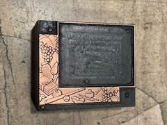 Printing Letterpress Printers Block Copper Illustrated Shadow Border (2401)