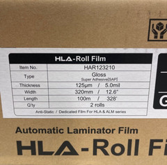 FujiPla HLA & ALM Laminating Film Rolls 5 mil Gloss 12.6″ X 328′ – 2rolls