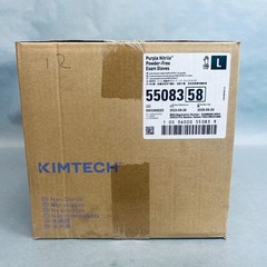Kimberly-Clark Nitrile Exam Gloves Large Powder Free 10 Boxes of 100 Gloves Each