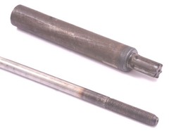 VERTEX R8 DRAWBAR FOR VERTEX POWER DRAWBAR (3012-1501)