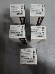 Arrowhart 8310MV Single Receptacle 100528 – 5-20R – Lot of 5