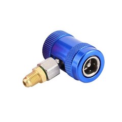 Low Side R1234yf Quick Coupler Connector Adapter 1/4″ Male AC Manifold Gauge Set
