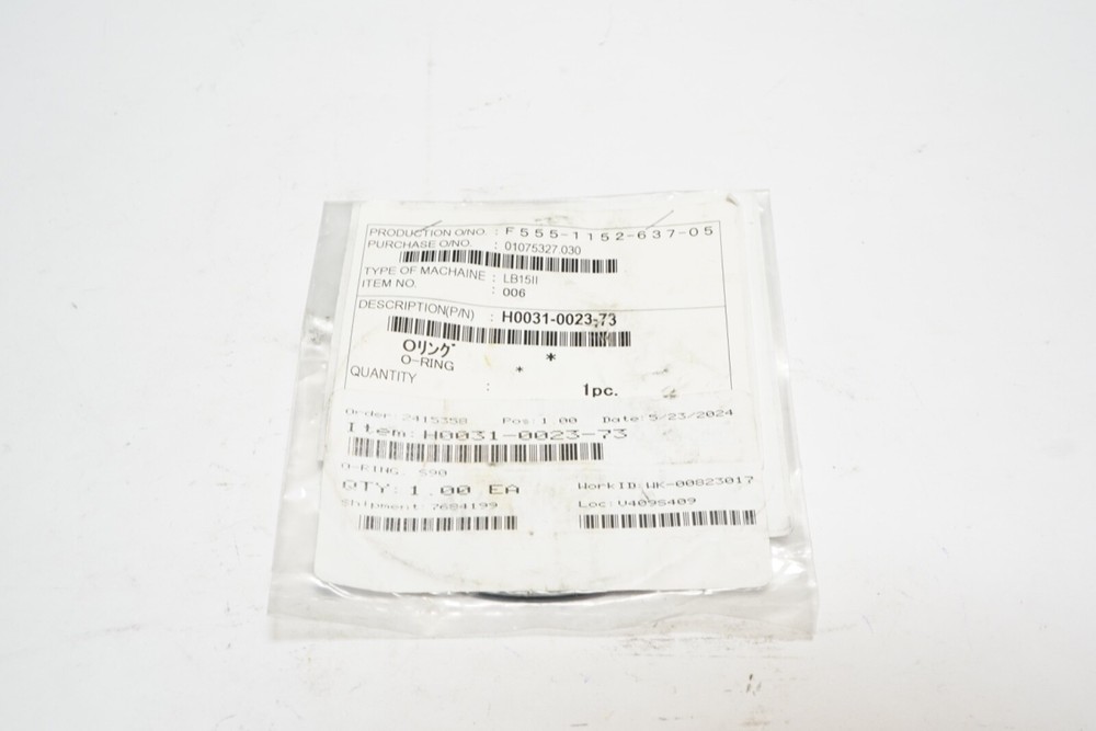 New Buna-N H0031-0023-73 O-Ring F555-1152-637-05 LB15 Ships FREE