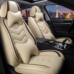 Car Seat Covers Volvo XC90 Hybrid 2016-2020 Nappa Leather Beige 2 Seats