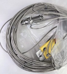 Dropsafe Net Model: 8500327 25KG (55LBS) for Overhead Fixtures With RFID Tag