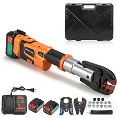 Pro Press Tool Pipe Crimping Kit Press Tool Battery Kit Fit 1/2″ 3/4″ 1″ Copper