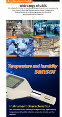 GM1360 Digital Display High-definition Industrial Temperature and Humidity Meter