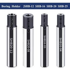 Tungsten Steel Boring Tool Holder SHB12 SHB16 SHB20 Lathe Cutter Sleeve Adapter