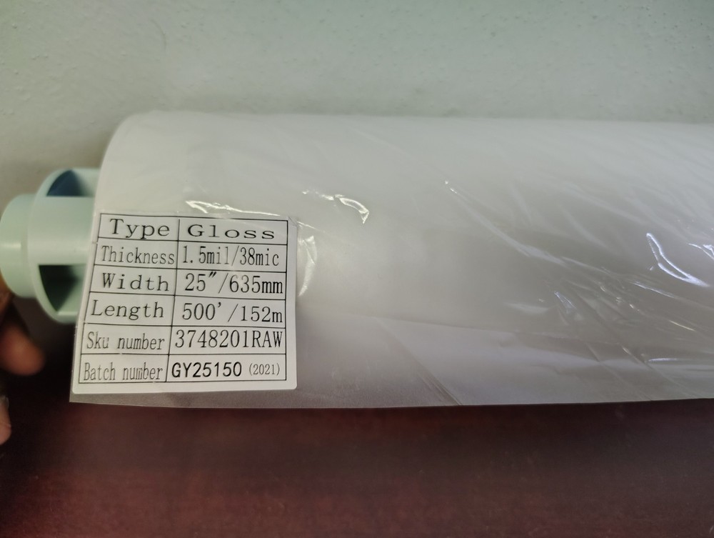Single Roll GBC EZload Film 3748201RAW 25″ x 500ft 1.5 Mil Gloss – NEW No Box