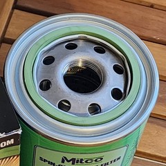 Mitco Spin-On Fuel Oil Filter 264-100M
