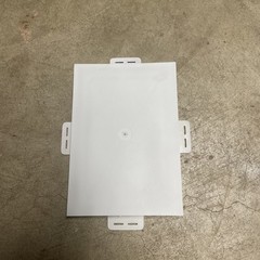 Arlington Industries MM10 Plastic Non-Metallic Meter Mounting Base