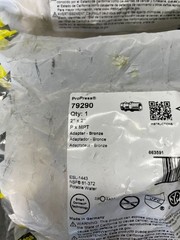 VIEGA PROPRESS 79290 Zero Lead Bronze Adapter with Male 2’x2″ P x MPT, Lot of 5