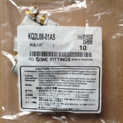 1Bag/10PCS New SMC KQ2L08-01AS Connector KQ2L0801AS Free Shipping #G