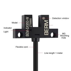 DC5-24V NPN/PNP Slotted Optical Switch Photoelectric Sensor With 1 Meter Cable