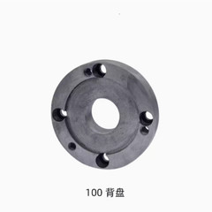 1pc New WM180V/PL180V/WM210V small lathe four-jaw chuck connection plate 100mm