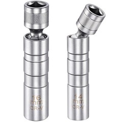 14mm & 16mm Magnetic Swivel Spark Plug Socket Set, 3/8″ Drive Thin Wall 12 Point