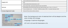 Optical Digital Automatic Phoropter CE Approved Auto Refractometer