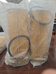 Two DONALDSON P550696 HYDRAULIC FILTER CARTRIDGE Lot of 2