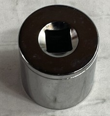 WESTWARD SOCKET SAE 1/2″ Drive – 1 1/4, 12 PT, 5MV38 – NEW SEALED