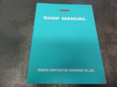 Kobelco SK80MSR-1E SK80MSR-1ES Hydraulic Excavator Shop Manual S5LF0005E01