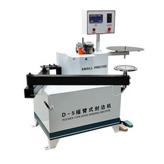 Woodworking Automatic Feeding Curve/Straight Edge Banding Machine Swing Arm 220V