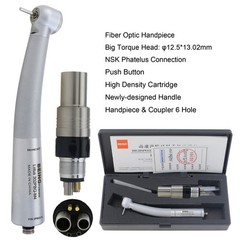 BEING Dental High Speed Turbine Fiber Optic Handpiece fit NSK Coupler 4/6 Hole