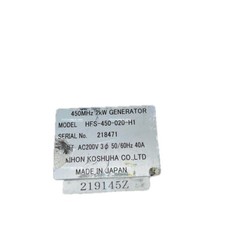Nihon Koshusha HFS-450-020 HFS-450-020-H1 RF Generator