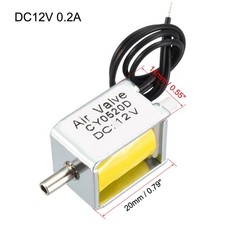 Miniature Solenoid Valve 2Way Normally Closed DC12V 0.2A Air Solenoid Valve