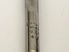 Starlite Dental Instrument K-16 M-G Steinless Steel USA