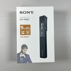 Sony ICD-TX660 Digital Voice Recorder 16GB Built-in Memory Black Slim Design NEW