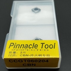 2pcs CCGT060204 CBN Carbide INSERTS for steel processing diamond carbide bits