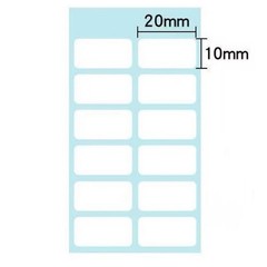 200 Blank Labels, White Sticker, label sticker,thermal label sticker 20mm x 10mm