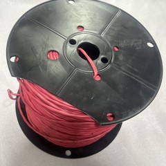 West Penn D975 Fire Alarm Cable 18/2 Shielded FPL ~900 ft Black Reel