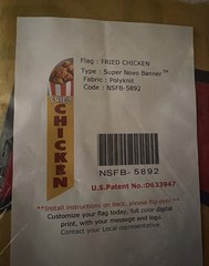 Fried Chicken~12ft Feather Banner~Swooper Flag~FLAG ONLY~