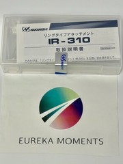 NSK Nakanishi IR-310 Ring Type Attachment for Emax EVOlution & ROTUS-IR New