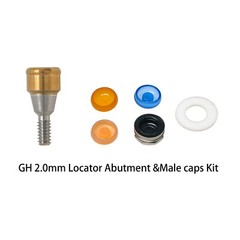 US Nobel Active NP/RP Locator Attachment Abutment Male Cap Inserts for 1-5.0mm