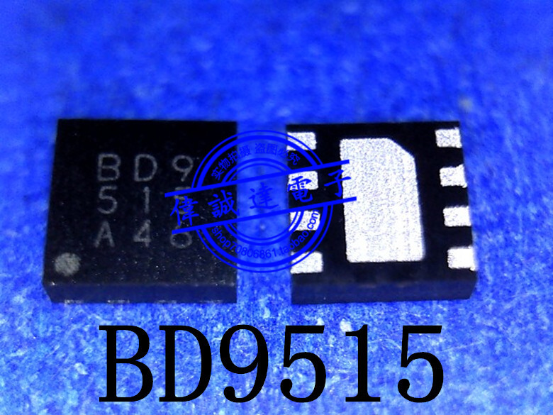 5pcs BD9515NUX BD9 515 BD9515NUX-E2 QFN8 IC Chip #TC98