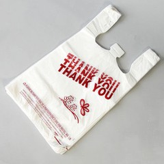 T-Shirt Bag Thank You Plastic Grocery Retail Carry Out Bags 10.5” x 6” x 20”