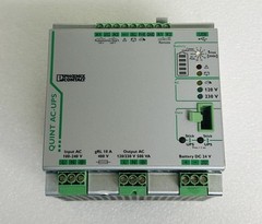 Phoenix Contact QUINT-UPS/ 1AC/ 1AC/500VA – Uninterruptible Power Supply 2320270