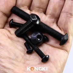 M4-0.7 x 12mm Button Head Screws Bolts, Allen Drive, 10.9 Alloy Steel, Full T…