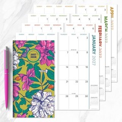 2027-2028 Maximal Mirage Small Monthly Pocket Planner