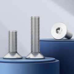 M3 M4 Countersunk Bolts Allen Socket Screws A2 304 Stainless Steel DIN 7991