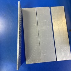 6061 T651 Aluminum Sheet Metal 3 X 12 X 1/4 Inch 4Pcs Flat Plain Aluminum sheet