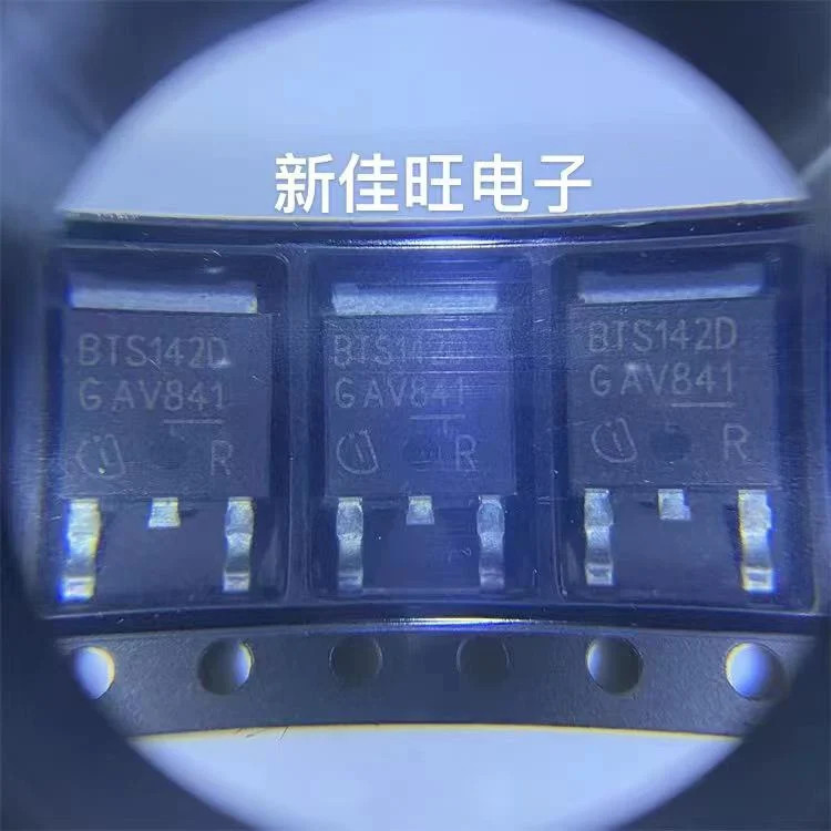 10PCS BTS142D TO-252 42V 4.6A NEW in stock